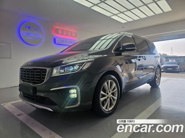 Kia The New Carnival