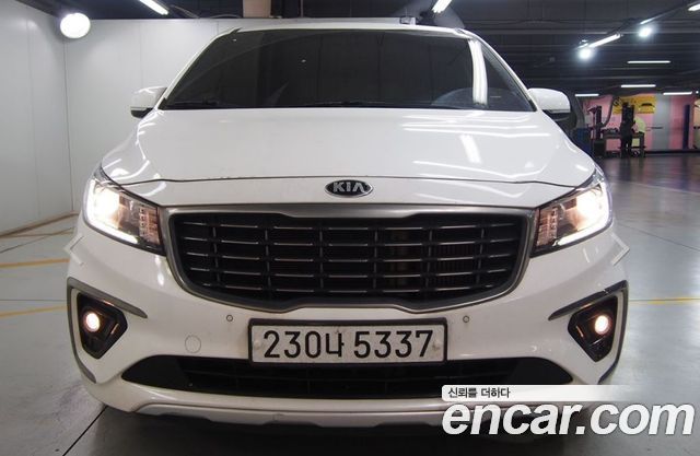 Kia The New Carnival