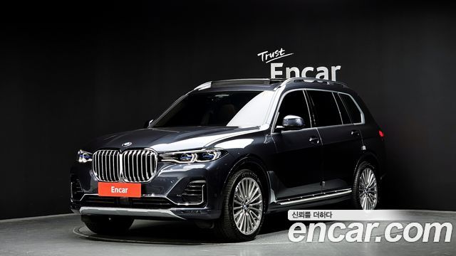 BMW X7 (G07)