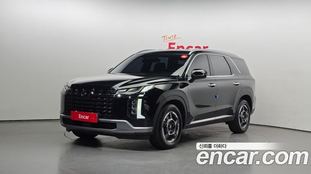 Hyundai The New Palisade