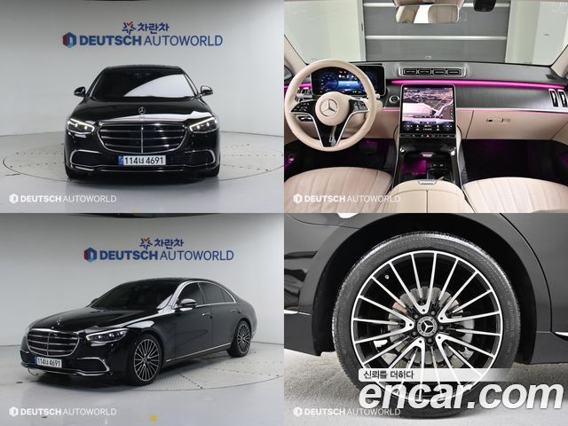 Mercedes-Benz S-Class W223