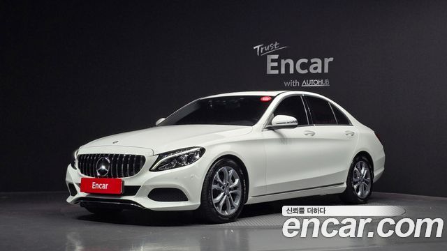 Mercedes-Benz C-Class W205