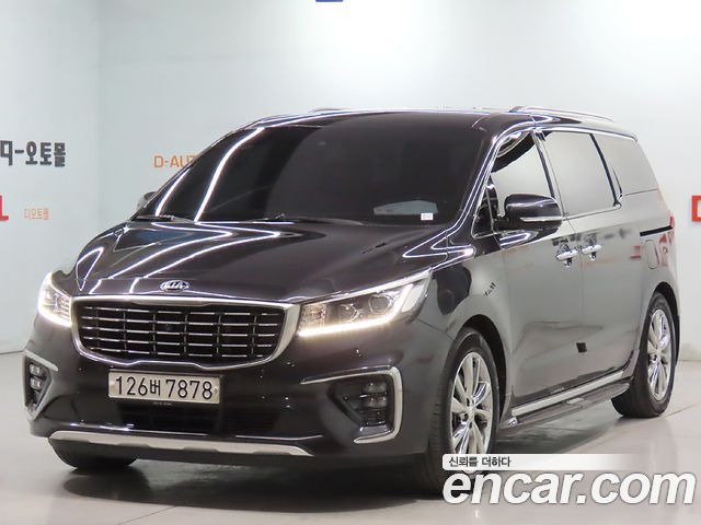 Kia The New Carnival
