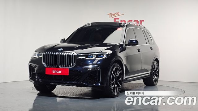 BMW X7 (G07)