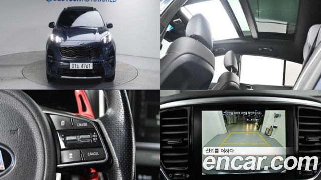 Kia Sportage The Bold