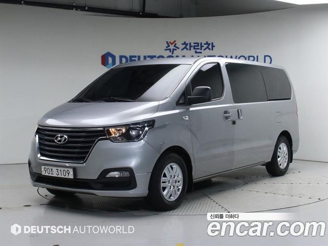 Hyundai The New Grand Starex