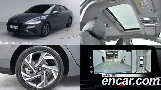 Hyundai The New Avante (CN7)