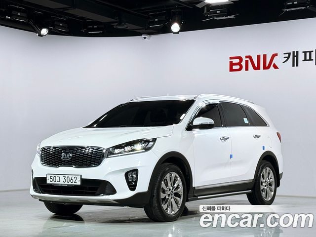 Kia The New Sorento