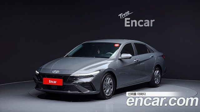 Hyundai The New Avante (CN7)