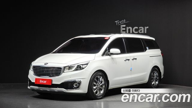 Kia All New Carnival