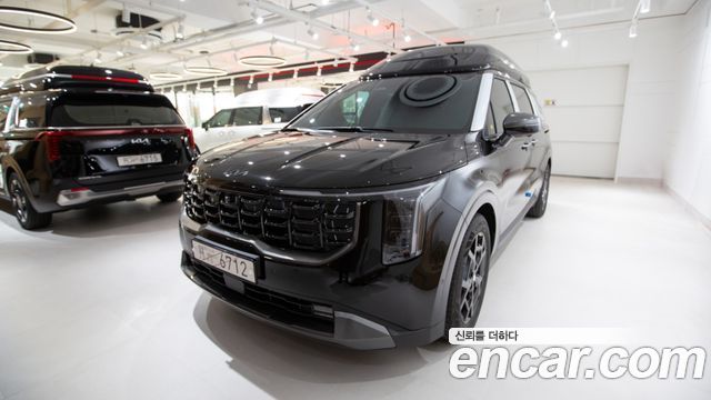 Kia The New Carnival 4th Generation