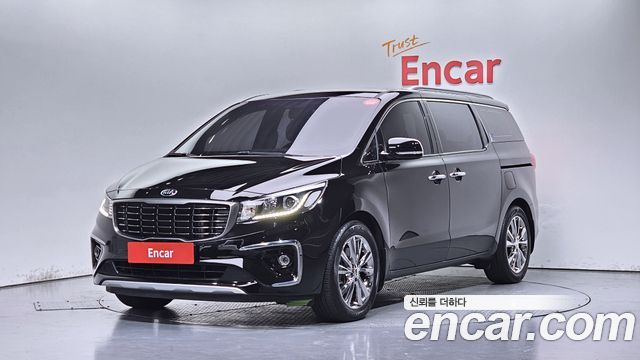Kia The New Carnival