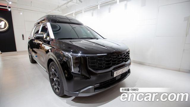 Kia The New Carnival 4th Generation