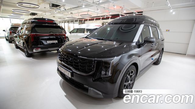 Kia The New Carnival 4th Generation