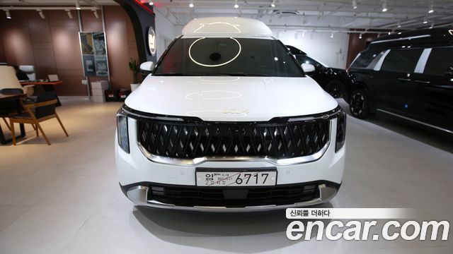 Kia The New Carnival 4th Generation
