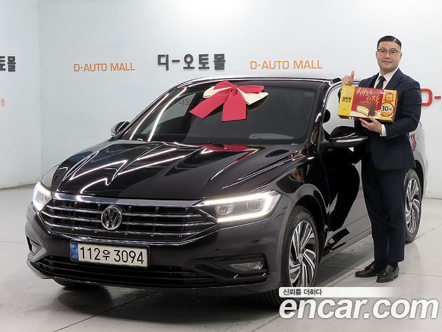 Volkswagen Jetta 7th Gen