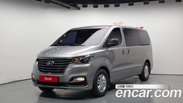 Hyundai The New Grand Starex