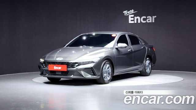Hyundai The New Avante (CN7)