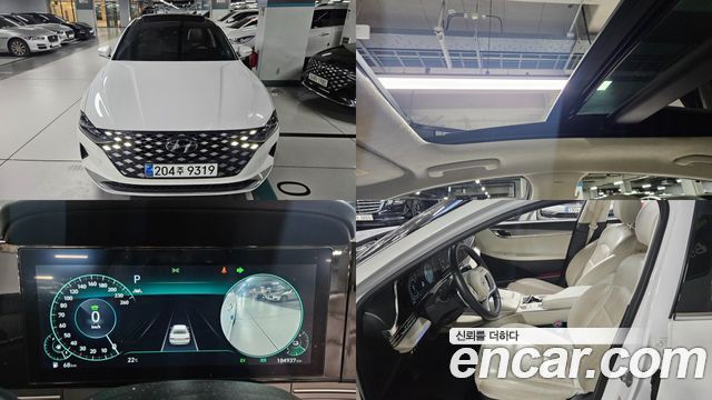 Hyundai The New Grandeur IG Hybrid