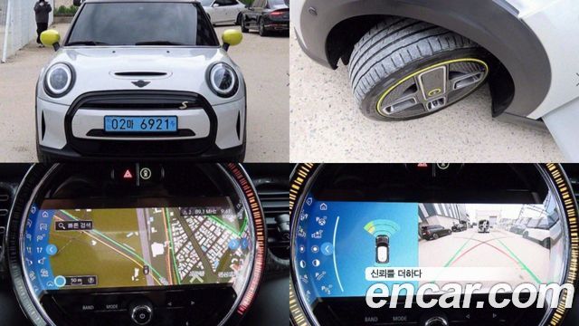 Mini Cooper Electric