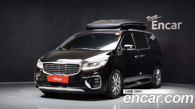 Kia The New Carnival