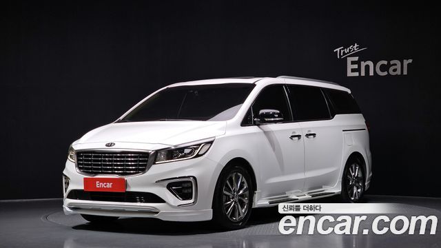 Kia The New Carnival