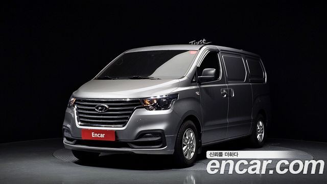 Hyundai The New Grand Starex