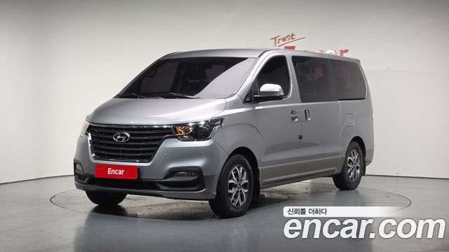 Hyundai The New Grand Starex