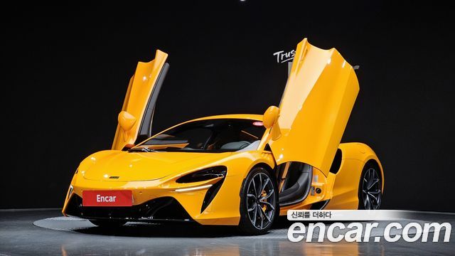 Mclaren Artura