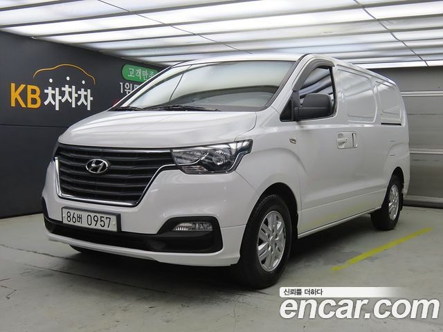 Hyundai The New Grand Starex