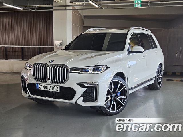 BMW X7 (G07)