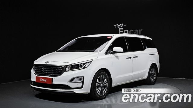 Kia The New Carnival