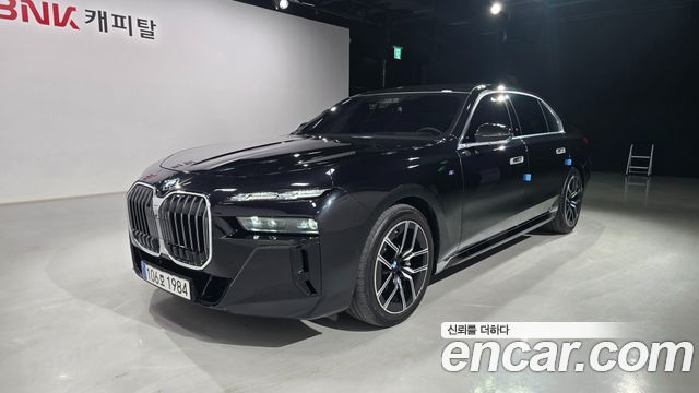 BMW 7 Series (G70)
