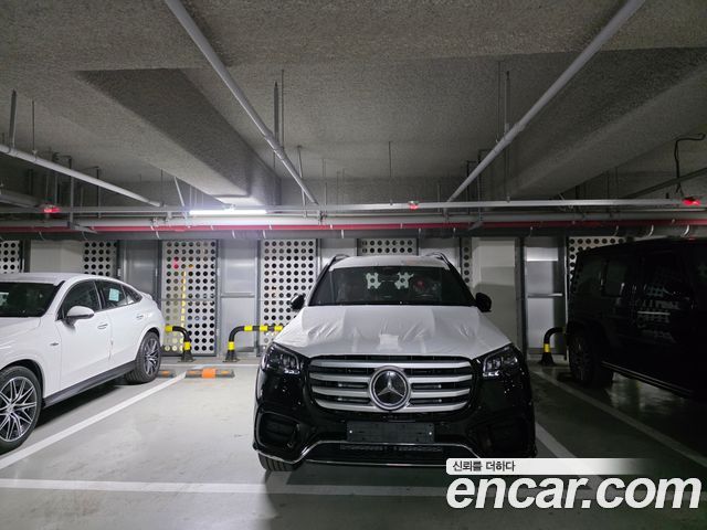 Mercedes-Benz GLS-Class X167