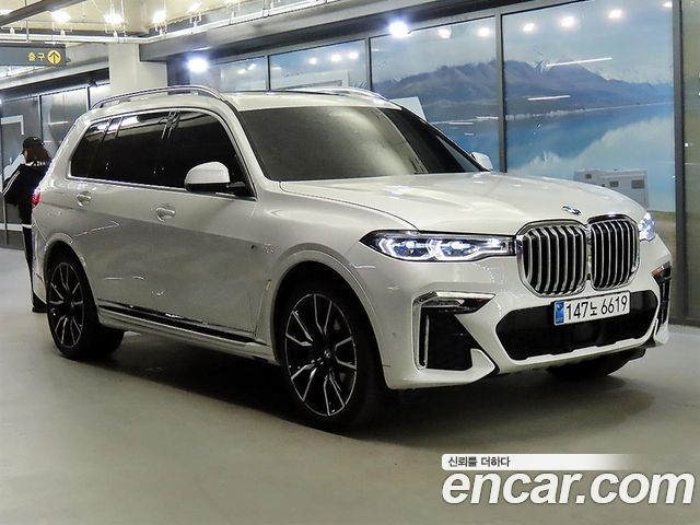 BMW X7 (G07)