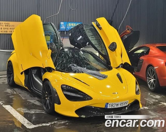 Mclaren 720S