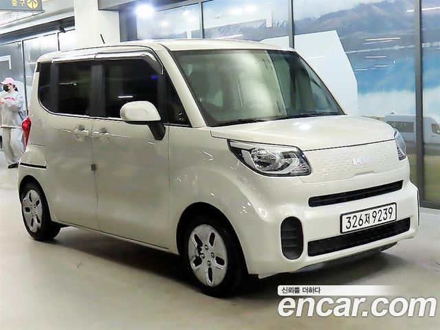 Kia The New Ray