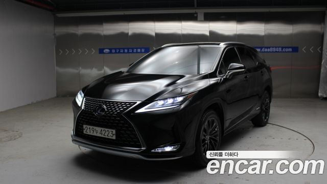 Lexus RX450hL 4th Gen