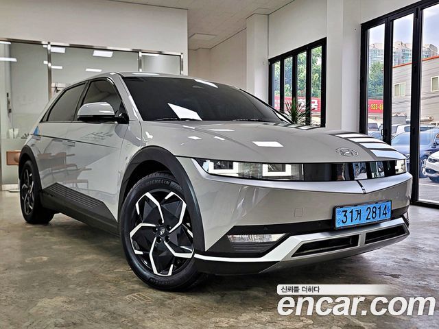 Hyundai Ionic 5