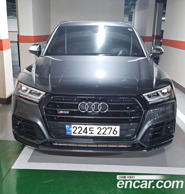 Audi SQ5 (FY)