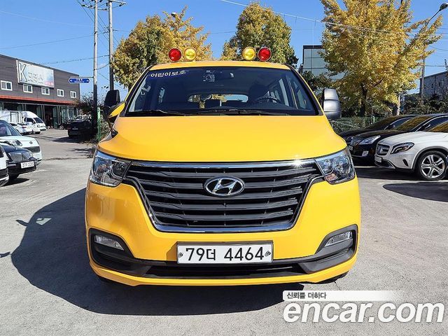 Hyundai The New Grand Starex