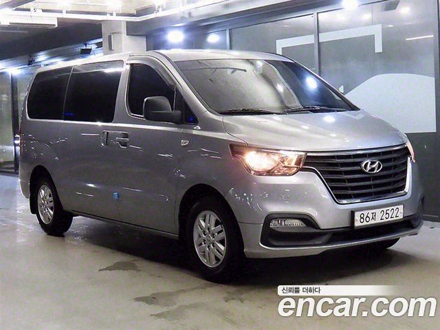 Hyundai The New Grand Starex