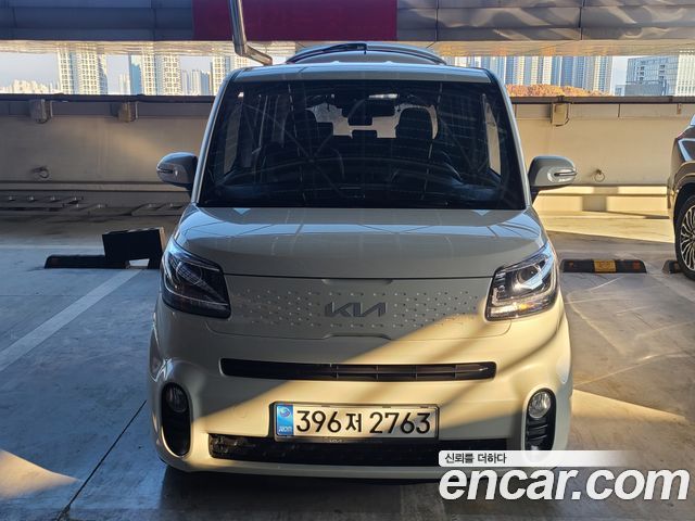 Kia The New Ray