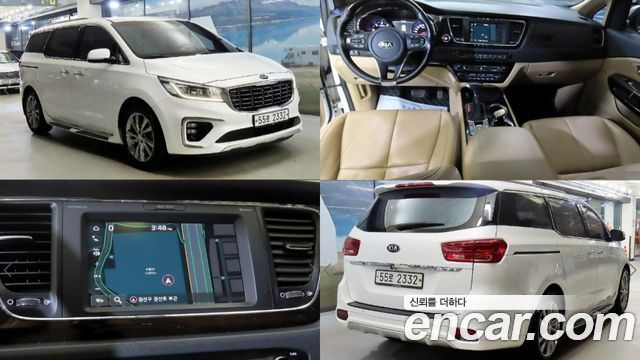 Kia The New Carnival