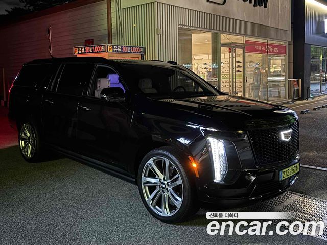 Cadillac Escalade 5th Gen