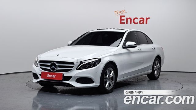 Mercedes-Benz C-Class W205