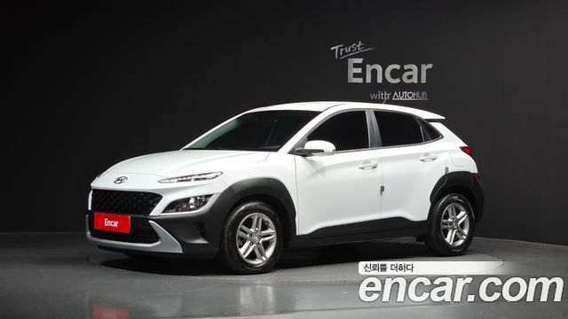 Hyundai The New Kona