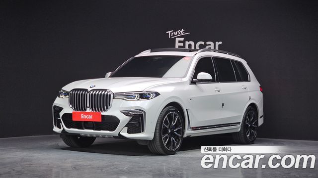 BMW X7 (G07)