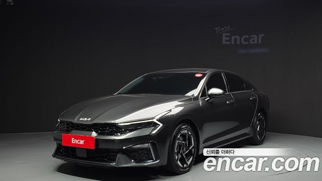 Kia The New K5 3rd Generation