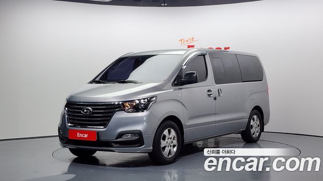 Hyundai The New Grand Starex